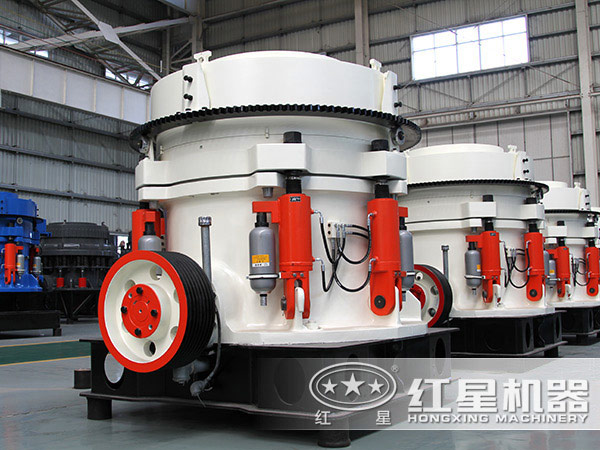 鋼渣中、細(xì)碎設(shè)備-圓錐破碎機(jī)
