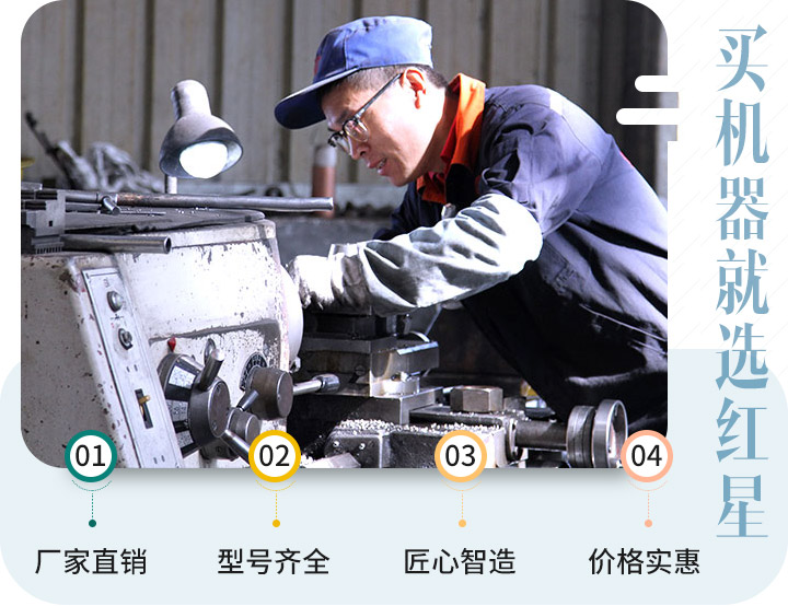 因?yàn)樨?zé)任，讓我們認(rèn)真對待每一個(gè)生產(chǎn)步驟