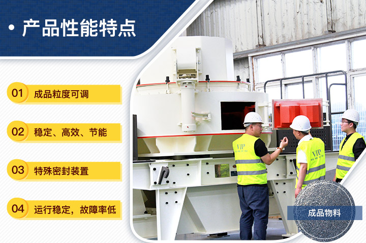 客戶(hù)參觀(guān)圖