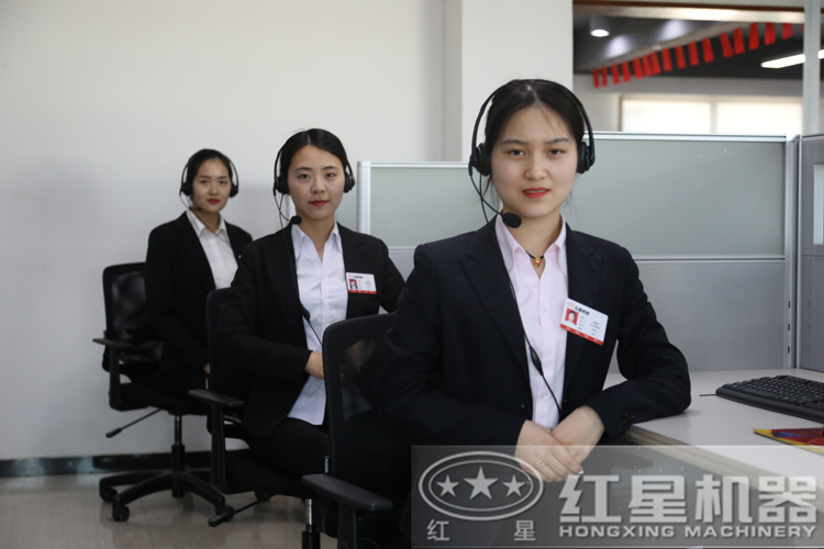 咨詢立得報(bào)價(jià)，還不行動(dòng)？