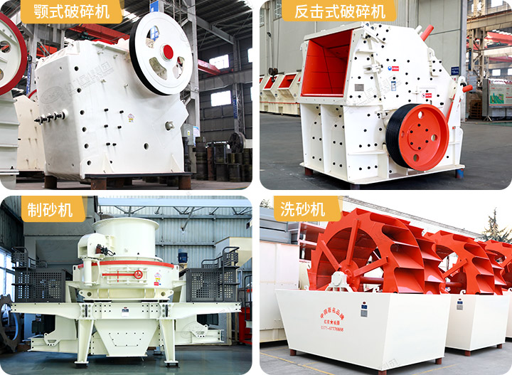 生產(chǎn)線眾多設(shè)備供您挑選，心動(dòng)不如行動(dòng)