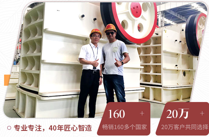 用戶來廠考察，并現(xiàn)場獲取報價