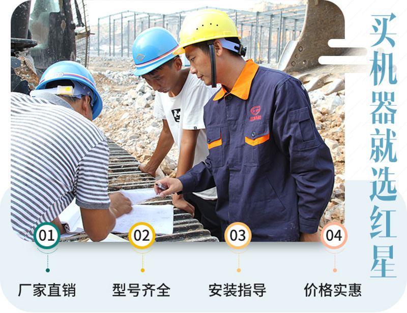 40年成熟工藝，質(zhì)量更放心