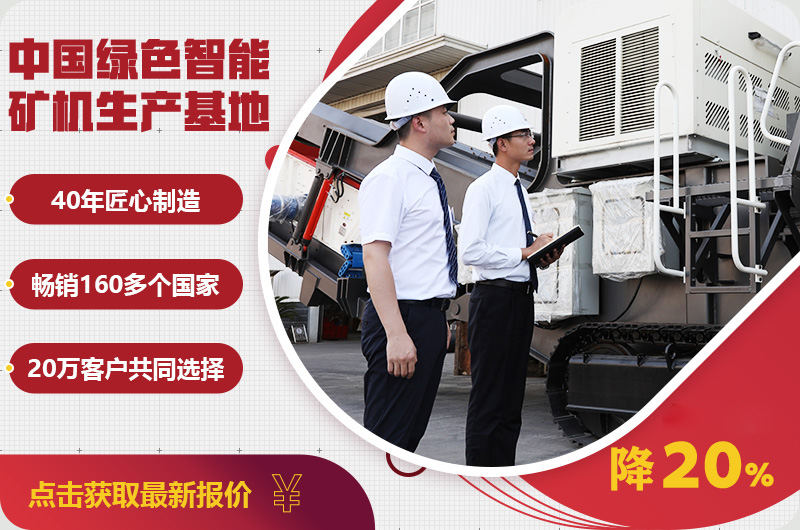 自產(chǎn)自銷報(bào)價(jià)優(yōu)惠，只降一次，不可錯(cuò)過
