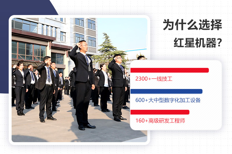 來廠參觀免費專車接送，工程師一對一指導