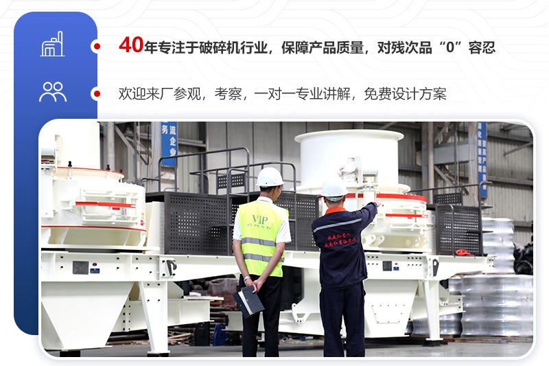 廠家直銷，件件都是精品