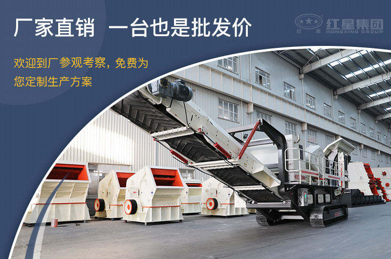 直銷廠家，價格實惠