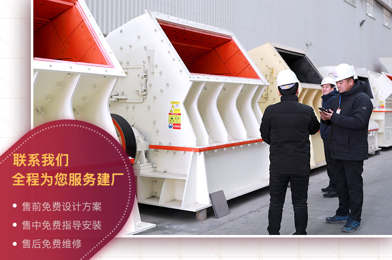 免費參觀車間，歡迎貨比三家
