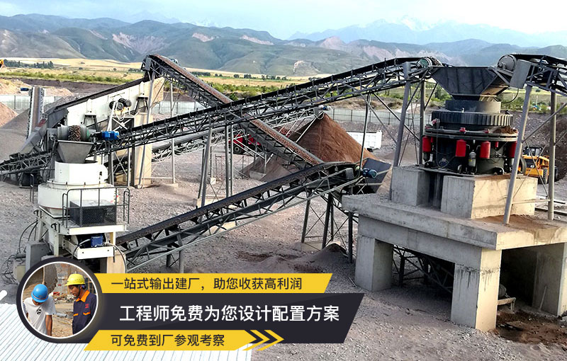 VSI制砂機 稀油潤滑、性價比高